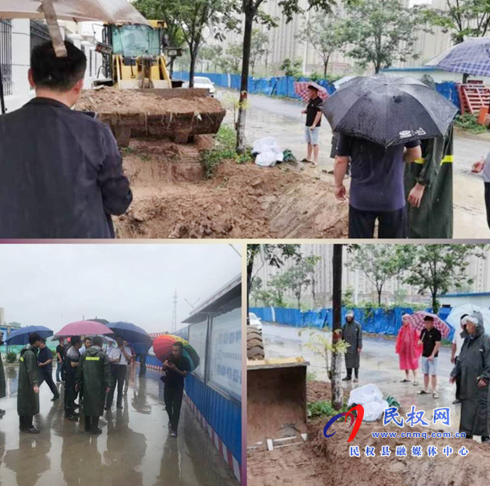 縣住建局迅速啟動防汛應急預案確保防汛工作落實到位 ? 縣住建局迅速啟動防汛應急預案確保防汛工作落實到位 ?