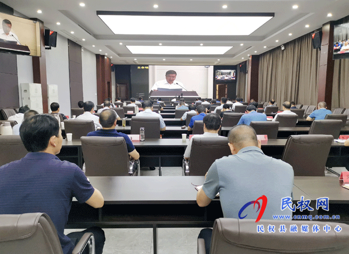 我縣組織收聽(tīng)收看全省農(nóng)村亂占耕地建房問(wèn)題整治工作電視電話會(huì)議 我縣組織收聽(tīng)收看全省農(nóng)村亂占耕地建房問(wèn)題整治工作電視電話會(huì)議