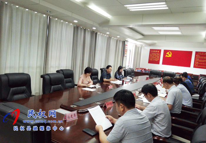 我縣召開小區(qū)配套幼兒園工作推進(jìn)會 我縣召開小區(qū)配套幼兒園工作推進(jìn)會