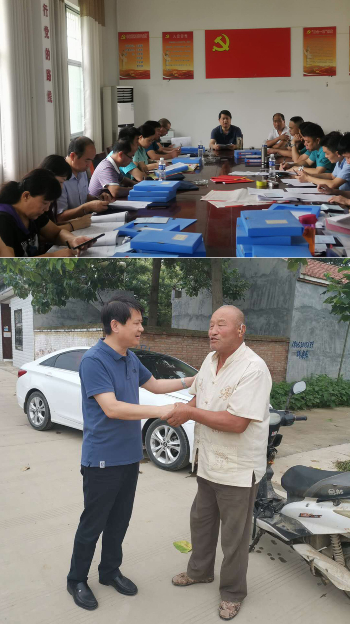 縣審計(jì)局:扎實(shí)開展脫貧攻堅(jiān)備查工作 縣審計(jì)局:扎實(shí)開展脫貧攻堅(jiān)備查工作