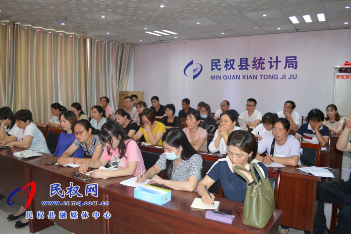 縣統(tǒng)計(jì)局召開農(nóng)業(yè)統(tǒng)計(jì)業(yè)務(wù)培訓(xùn)會(huì)議 縣統(tǒng)計(jì)局召開農(nóng)業(yè)統(tǒng)計(jì)業(yè)務(wù)培訓(xùn)會(huì)議