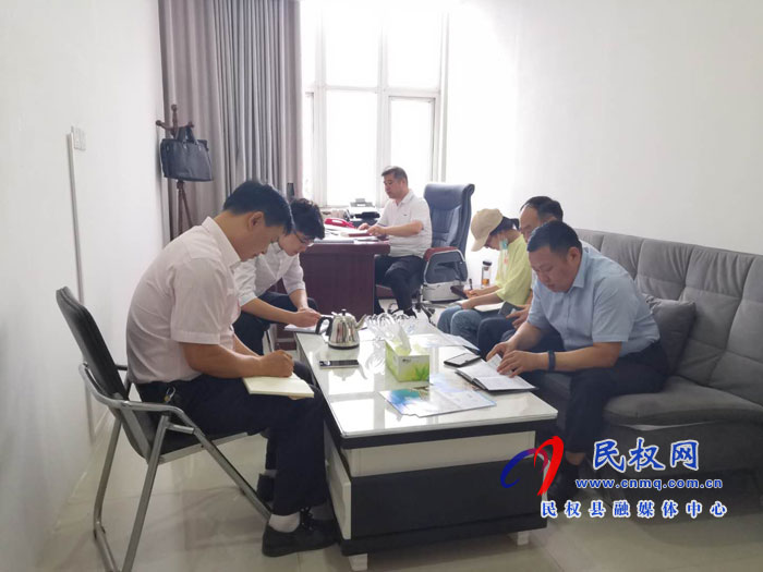 縣金融服務(wù)中心召開(kāi)全體干部會(huì)議 縣金融服務(wù)中心召開(kāi)全體干部會(huì)議