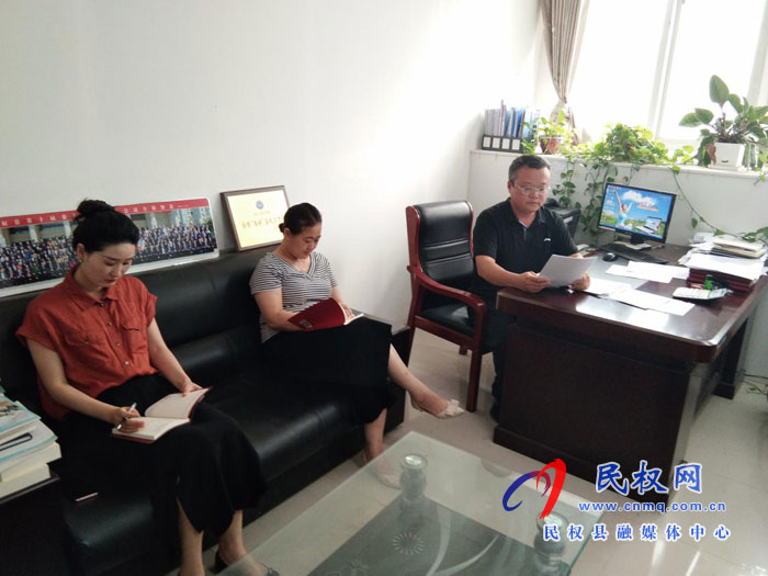 縣工商聯(lián)學(xué)習(xí)傳達(dá)縣委十二屆九次全會暨縣委工作會議精神 縣工商聯(lián)學(xué)習(xí)傳達(dá)縣委十二屆九次全會暨縣委工作會議精神