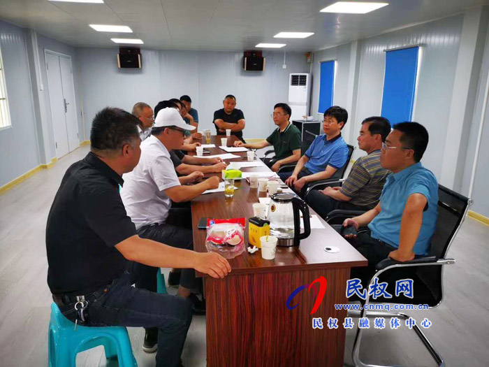 民權(quán)縣雙創(chuàng)園項(xiàng)目建設(shè)協(xié)調(diào)會(huì)召開 民權(quán)縣雙創(chuàng)園項(xiàng)目建設(shè)協(xié)調(diào)會(huì)召開