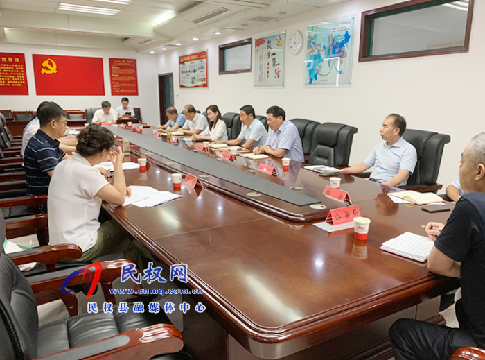 市政府副秘書長李長領到我縣調研城鎮(zhèn)小區(qū)配套幼兒園治理工作 市政府副秘書長李長領到我縣調研城鎮(zhèn)小區(qū)配套幼兒園治理工作
