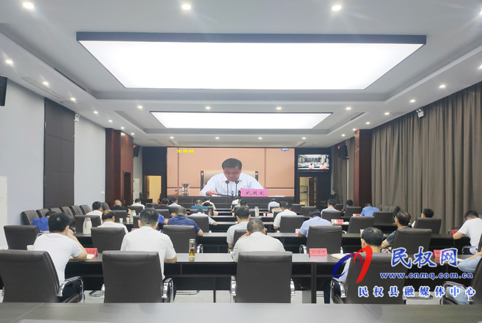 我縣組織收聽收看全省擴(kuò)大農(nóng)業(yè)農(nóng)村有效投資電視電話會(huì)議 我縣組織收聽收看全省擴(kuò)大農(nóng)業(yè)農(nóng)村有效投資電視電話會(huì)議