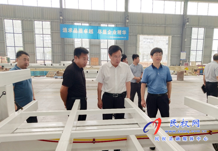 市人大常委會副主任、縣委書記姬脈常調(diào)研制冷產(chǎn)業(yè)鏈工作
