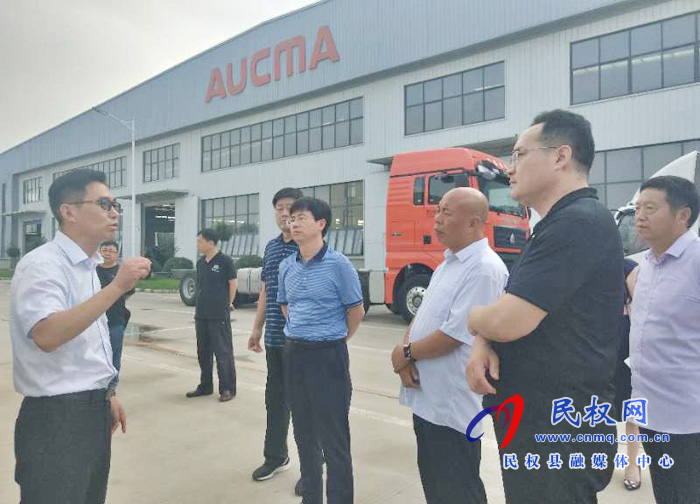 省統(tǒng)計(jì)局工業(yè)處處長(zhǎng)孫磊到我縣調(diào)研工業(yè)經(jīng)濟(jì)生產(chǎn)形式發(fā)展工作 省統(tǒng)計(jì)局工業(yè)處處長(zhǎng)孫磊到我縣調(diào)研工業(yè)經(jīng)濟(jì)生產(chǎn)形式發(fā)展工作