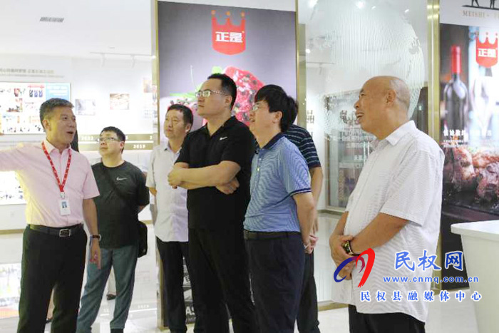 省統(tǒng)計(jì)局工業(yè)處處長(zhǎng)孫磊到我縣調(diào)研工業(yè)經(jīng)濟(jì)生產(chǎn)形式發(fā)展工作 省統(tǒng)計(jì)局工業(yè)處處長(zhǎng)孫磊到我縣調(diào)研工業(yè)經(jīng)濟(jì)生產(chǎn)形式發(fā)展工作