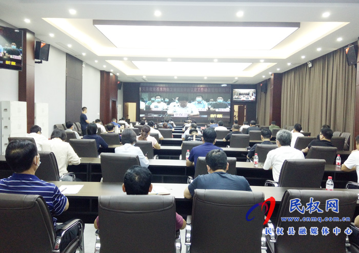 我縣組織收聽收看全省義務(wù)教育基本均衡發(fā)展國家評估認定工作動員會暨培訓(xùn)電視電話會議 我縣組織收聽收看全省義務(wù)教育基本均衡發(fā)展國家評估認定工作動員會暨培訓(xùn)電視電話會議