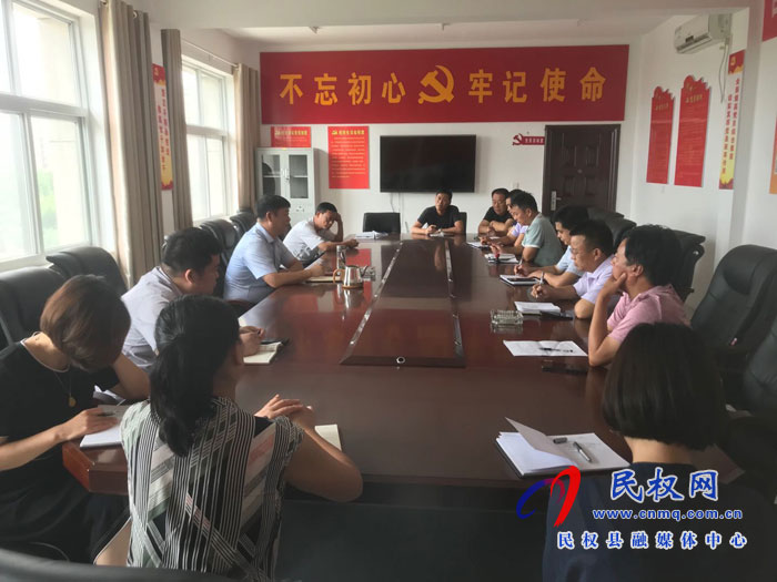 縣司法局召開全省法治建設(shè)現(xiàn)場(chǎng)會(huì)籌備工作協(xié)調(diào)會(huì) 縣司法局召開全省法治建設(shè)現(xiàn)場(chǎng)會(huì)籌備工作協(xié)調(diào)會(huì)