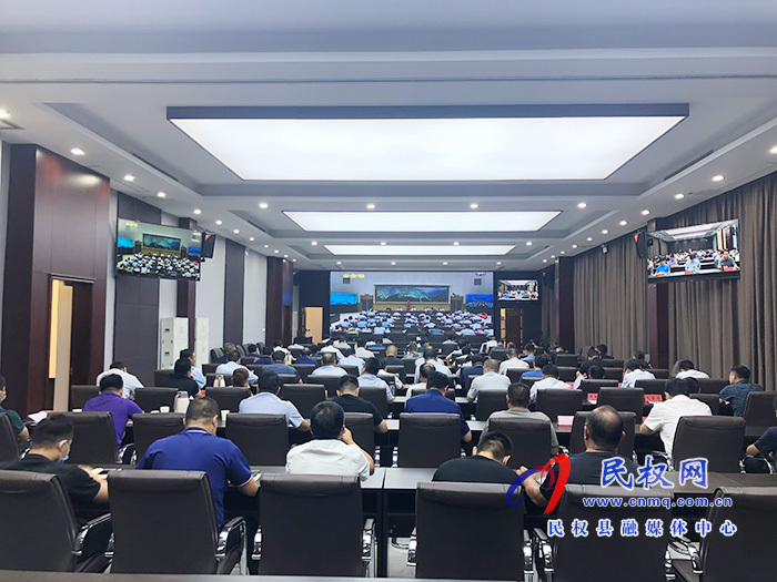 我縣組織收聽收看全國安全生產(chǎn)電視電話會議 我縣組織收聽收看全國安全生產(chǎn)電視電話會議