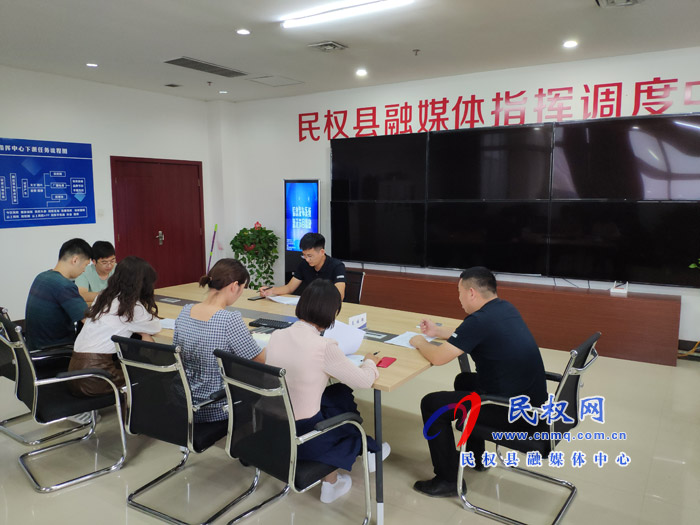 民權縣融媒體中心微視頻拍攝小組今日正式成立 民權縣融媒體中心微視頻拍攝小組今日正式成立