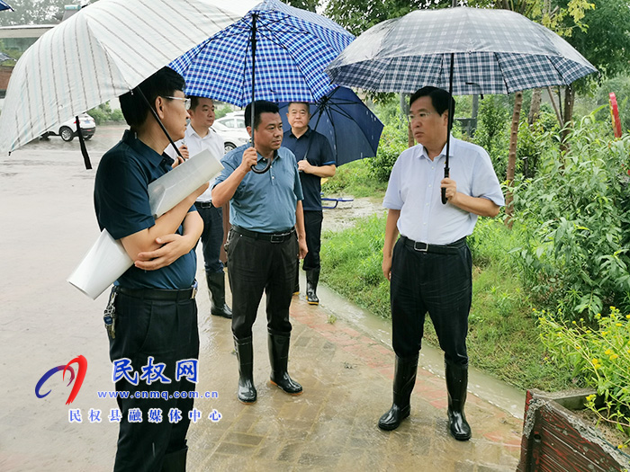市人大常委會副主任、縣委書記姬脈常實地調(diào)研汛情工作