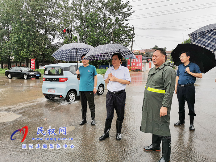市人大常委會副主任、縣委書記姬脈常實地調(diào)研汛情工作