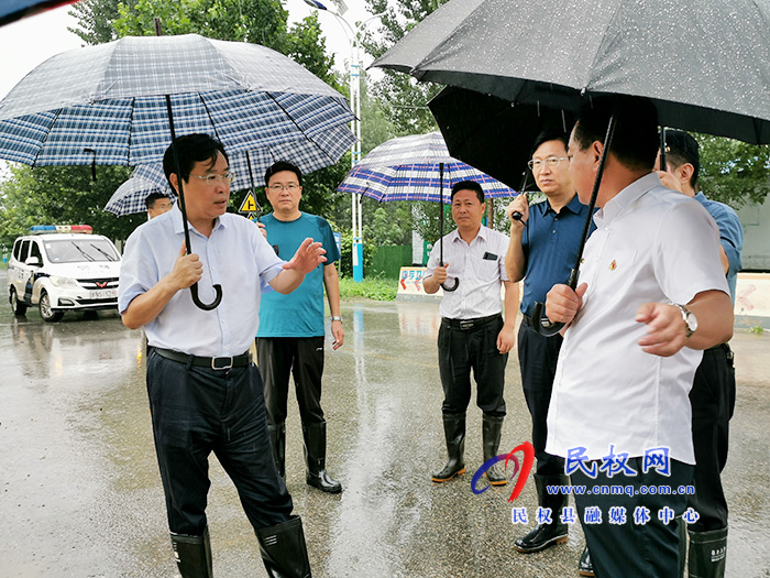 市人大常委會副主任、縣委書記姬脈常實地調(diào)研汛情工作