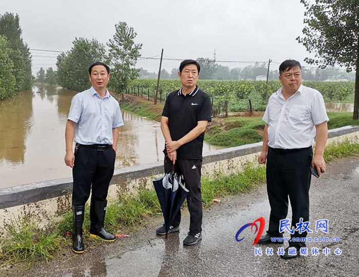 縣委常委、宣傳部長(zhǎng)屠志遠(yuǎn)到莊子鎮(zhèn)調(diào)研指導(dǎo)防汛抗災(zāi)工作