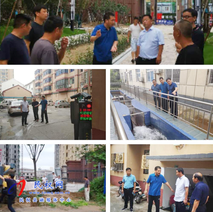 縣住建局全力做好防汛準(zhǔn)備工作 縣住建局全力做好防汛準(zhǔn)備工作