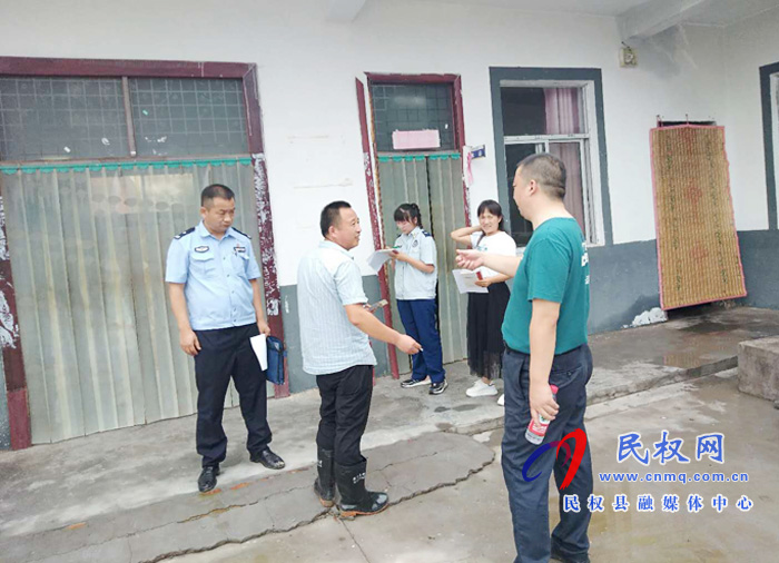 全縣開展養(yǎng)老機(jī)構(gòu)隱患全面排查活動 全縣開展養(yǎng)老機(jī)構(gòu)隱患全面排查活動