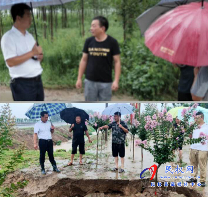 雙塔鎮(zhèn)積極做好汛期排查處理工作 雙塔鎮(zhèn)積極做好汛期排查處理工作
