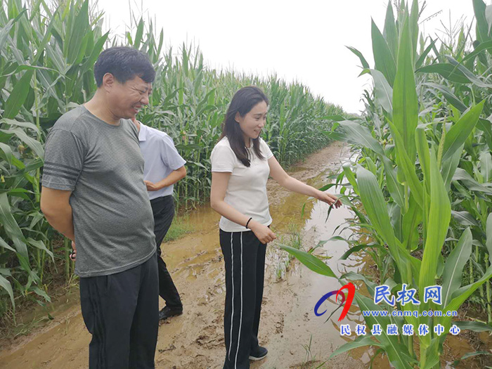 副縣長朱琳到老顏集鄉(xiāng)調研指導防汛抗災工作 副縣長朱琳到老顏集鄉(xiāng)調研指導防汛抗災工作