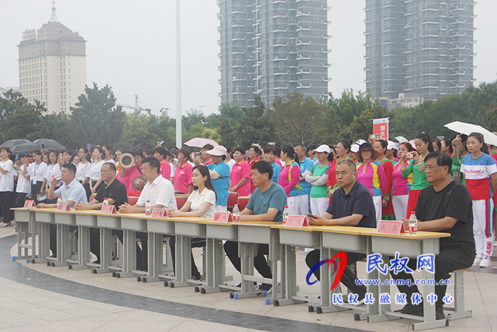 我縣舉行“全民健身日”啟動(dòng)儀式暨全民健身項(xiàng)目展示活動(dòng) 我縣舉行“全民健身日”啟動(dòng)儀式暨全民健身項(xiàng)目展示活動(dòng)