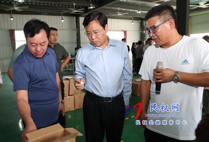 我縣開展2020年上半年鄉(xiāng)鎮(zhèn)(街道)重點工作巡查觀摩活動 我縣開展2020年上半年鄉(xiāng)鎮(zhèn)(街道)重點工作巡查觀摩活動
