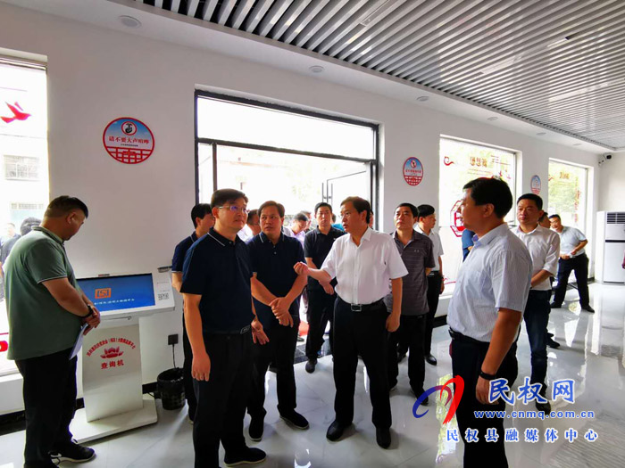我縣開展2020年上半年鄉(xiāng)鎮(zhèn)(街道)重點工作巡查觀摩活動 我縣開展2020年上半年鄉(xiāng)鎮(zhèn)(街道)重點工作巡查觀摩活動