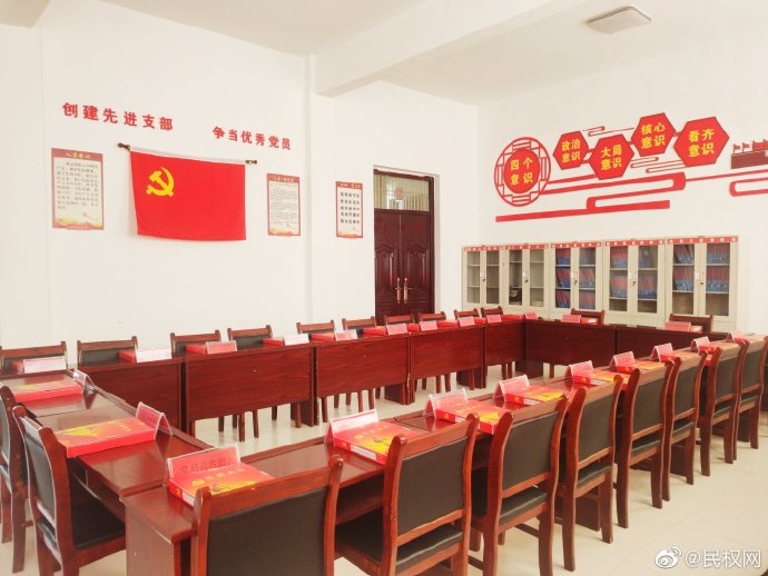 王橋鎮(zhèn):黨建引領(lǐng)聚合力 人居環(huán)境增顏值 王橋鎮(zhèn):黨建引領(lǐng)聚合力 人居環(huán)境增顏值