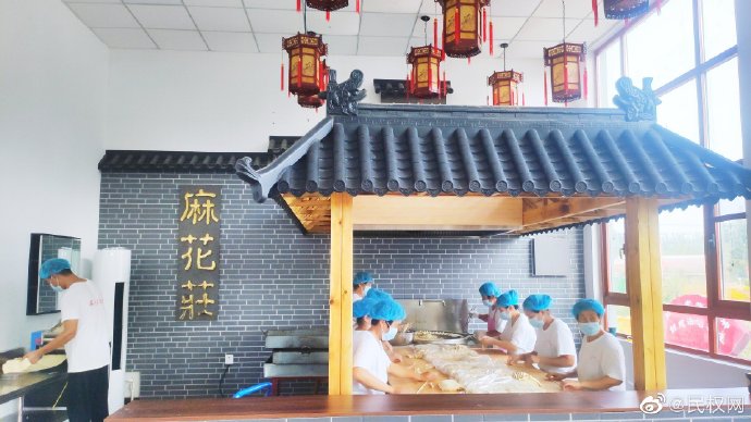 王橋鎮(zhèn):小麻花擰出脫貧大產(chǎn)業(yè) 王橋鎮(zhèn):小麻花擰出脫貧大產(chǎn)業(yè)