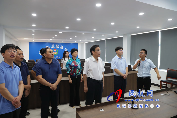 我縣開展2020年上半年鄉(xiāng)鎮(zhèn)(街道)重點工作巡查觀摩活動 我縣開展2020年上半年鄉(xiāng)鎮(zhèn)(街道)重點工作巡查觀摩活動