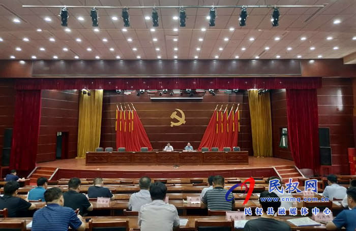 我縣召開農(nóng)村亂占耕地建房問題整治工作會議 我縣召開農(nóng)村亂占耕地建房問題整治工作會議