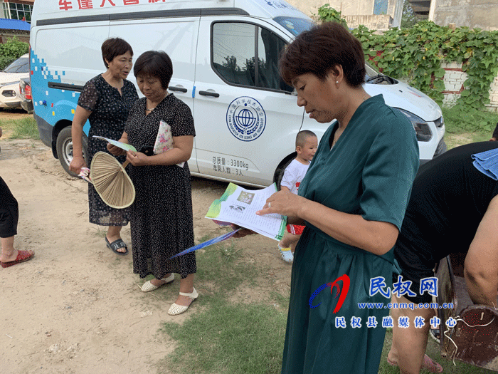 縣科協(xié)開展送科技下鄉(xiāng)新時(shí)代文明實(shí)踐志愿服務(wù)活動(dòng) 縣科協(xié)開展送科技下鄉(xiāng)新時(shí)代文明實(shí)踐志愿服務(wù)活動(dòng)