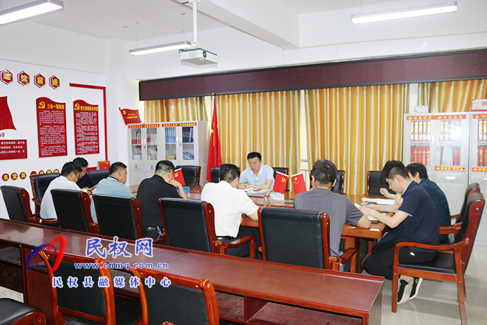 縣人社局召開重點工作部署會 縣人社局召開重點工作部署會