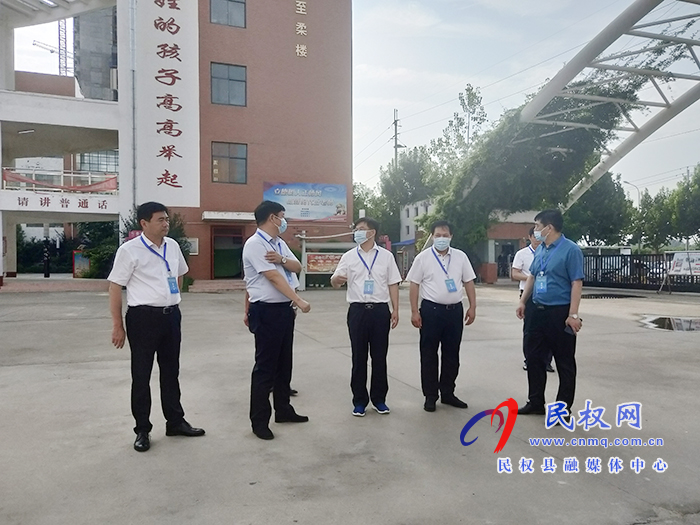 我縣組織開展2020年行政執(zhí)法人員換證培訓(xùn)專業(yè)法律知識考試 我縣組織開展2020年行政執(zhí)法人員換證培訓(xùn)專業(yè)法律知識考試