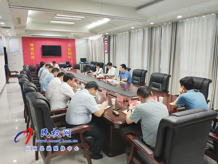 我縣召開城鎮(zhèn)小區(qū)配套幼兒園治理推進(jìn)工作會(huì)議 我縣召開城鎮(zhèn)小區(qū)配套幼兒園治理推進(jìn)工作會(huì)議