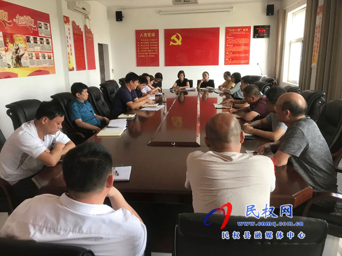 縣司法局傳達(dá)貫徹縣政府第四次全會(huì)暨廉政工作會(huì)精神 縣司法局傳達(dá)貫徹縣政府第四次全會(huì)暨廉政工作會(huì)精神