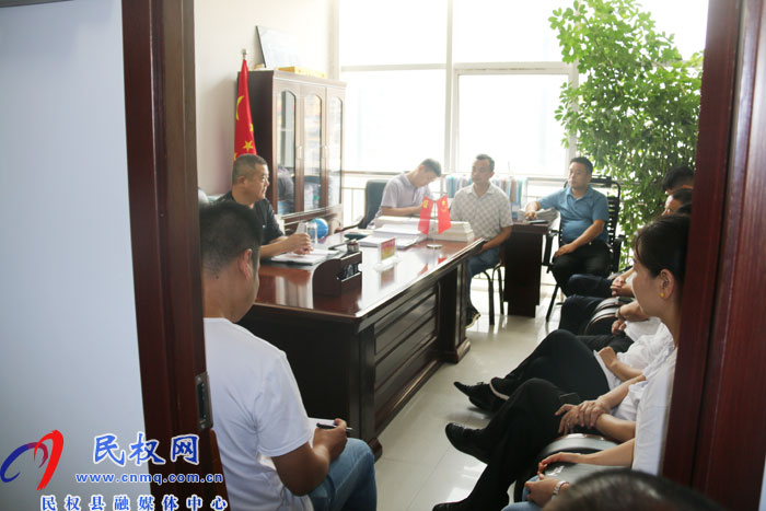 民政局傳達(dá)貫徹縣政府第四次全體(擴(kuò)大)會議暨政府廉政工作會議精神 民政局傳達(dá)貫徹縣政府第四次全體(擴(kuò)大)會議暨政府廉政工作會議精神
