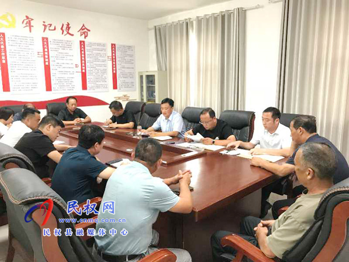 褚廟鄉(xiāng)召開(kāi)土地流轉(zhuǎn)工作推進(jìn)會(huì)議 褚廟鄉(xiāng)召開(kāi)土地流轉(zhuǎn)工作推進(jìn)會(huì)議