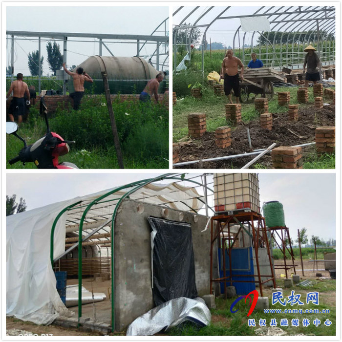 伯黨鄉(xiāng):依法拆除違章建筑 伯黨鄉(xiāng):依法拆除違章建筑