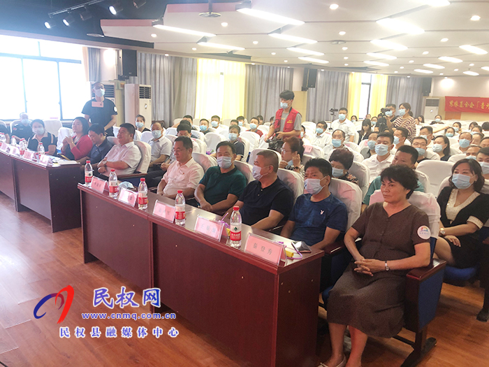 民權縣2020年中小學、幼兒園音樂教師專項培訓班結業(yè)典禮暨愛心捐贈儀式舉行