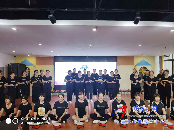 民權縣2020年中小學、幼兒園音樂教師專項培訓班結業(yè)典禮暨愛心捐贈儀式舉行