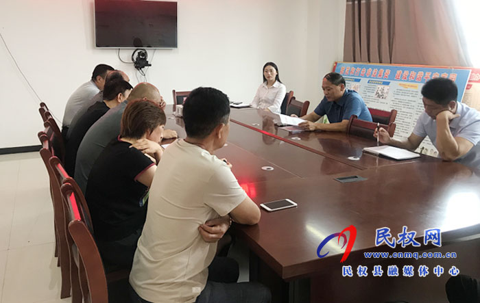 供銷社學習貫徹縣政府第四次全會暨廉政工作會議精神 供銷社學習貫徹縣政府第四次全會暨廉政工作會議精神