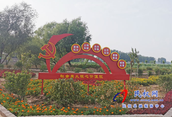林七鄉(xiāng):人居環(huán)境整治 繪美麗鄉(xiāng)村圖 林七鄉(xiāng):人居環(huán)境整治 繪美麗鄉(xiāng)村圖