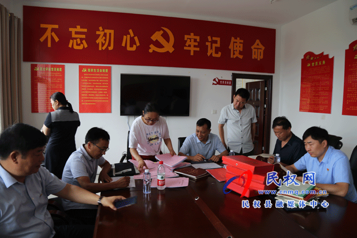 全縣基層黨建觀摩組觀摩司法局黨建工作 全縣基層黨建觀摩組觀摩司法局黨建工作