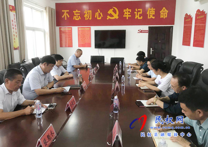 縣司法局開展律師行業(yè)集中教育整頓活動(dòng) 縣司法局開展律師行業(yè)集中教育整頓活動(dòng)