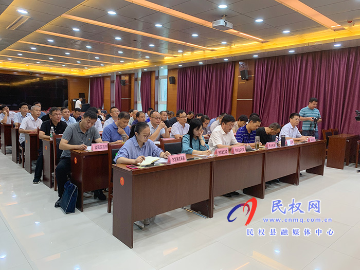 全市農(nóng)業(yè)水價綜合改革推進(jìn)會在我縣召開 全市農(nóng)業(yè)水價綜合改革推進(jìn)會在我縣召開