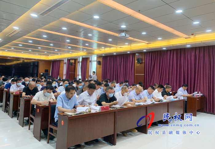縣政協(xié)召開民主評議生態(tài)環(huán)境局工作動員會 縣政協(xié)召開民主評議生態(tài)環(huán)境局工作動員會