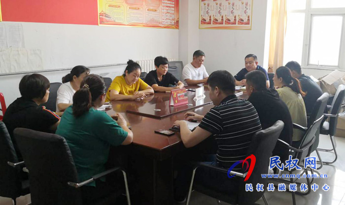 縣殘聯(lián)召開意識(shí)形態(tài)專題學(xué)習(xí)會(huì)議 縣殘聯(lián)召開意識(shí)形態(tài)專題學(xué)習(xí)會(huì)議