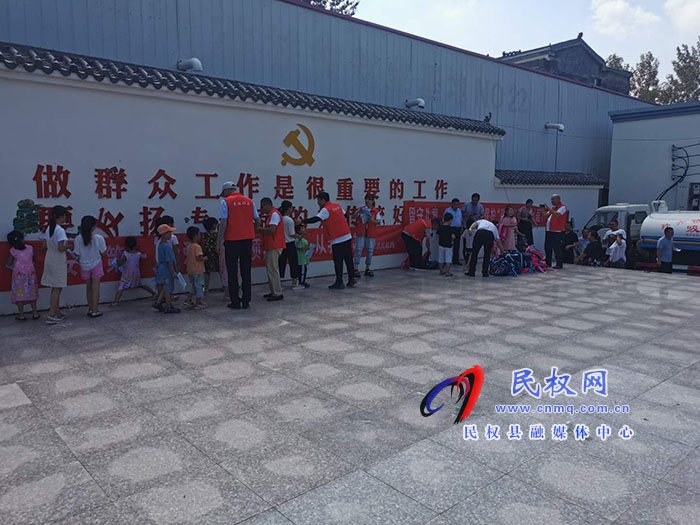 孫六鎮(zhèn)開展“關(guān)愛留守兒童-我們在行動”活動 孫六鎮(zhèn)開展“關(guān)愛留守兒童-我們在行動”活動